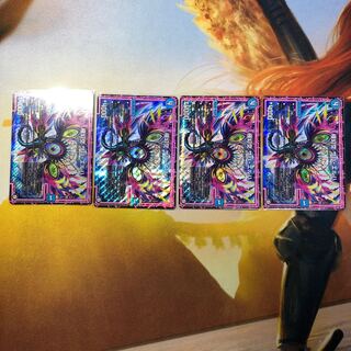 ZACHELHA 4-piece set