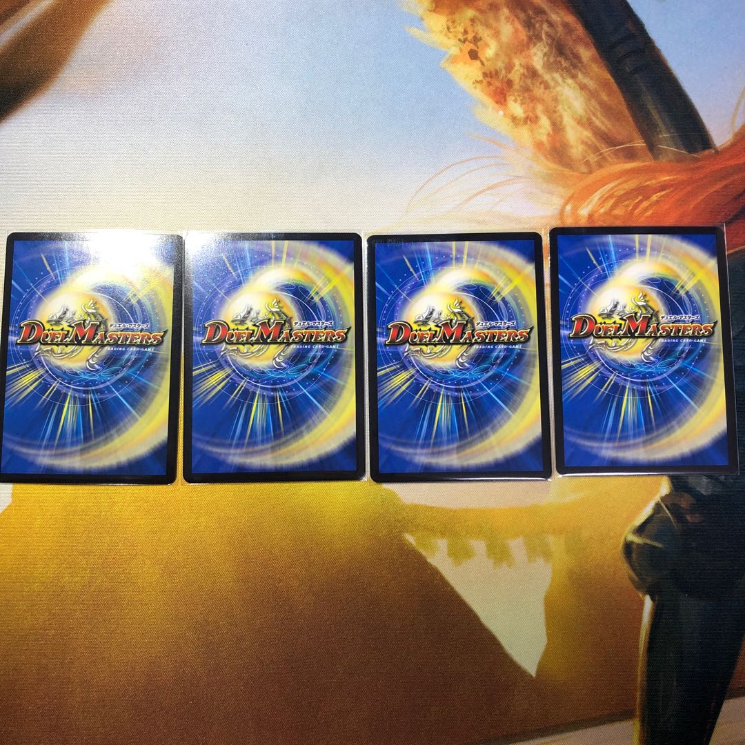 ZACHELHA 4-piece set