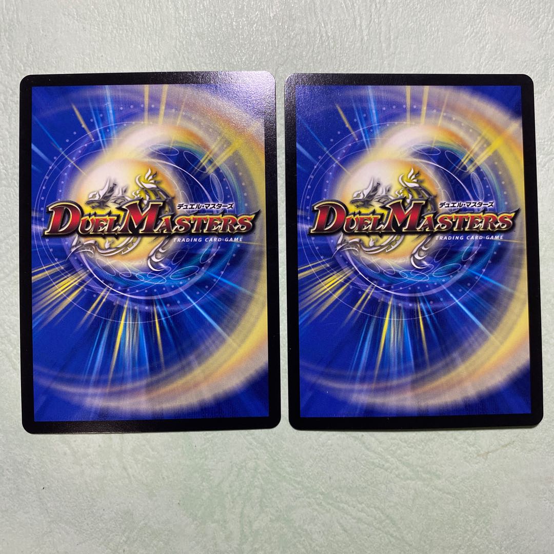 轟牙忍ハヤブサリュウ 2枚