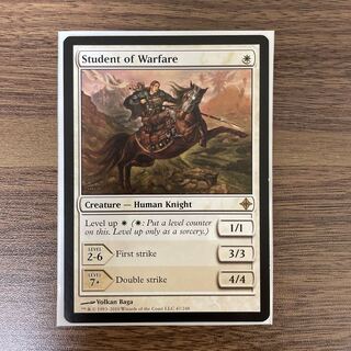 闘争の学び手　英語版　ROE  MTG 1枚