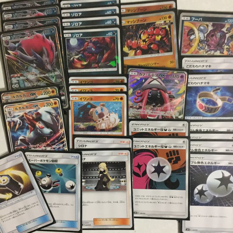 ルガゾロデッキ 1枚の通販 シュン（1337052852） | magi