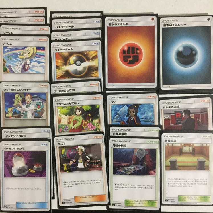 ルガゾロデッキ 1枚の通販 シュン（1337052852） | magi