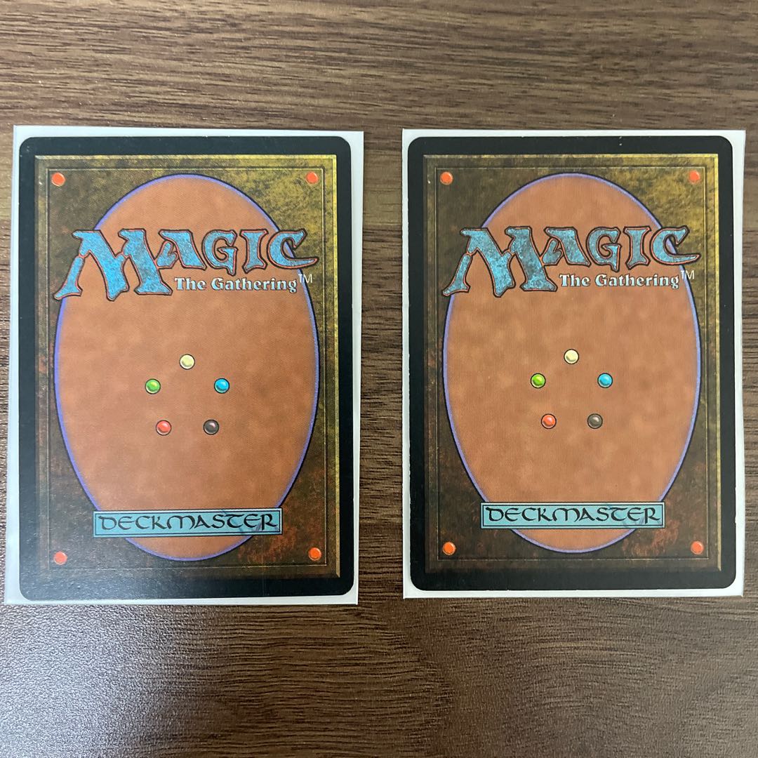 Crusade 2-card set 5th MTG