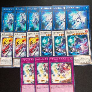 LVP3 アンデットセット　零氷の魔妖雪女　不知火