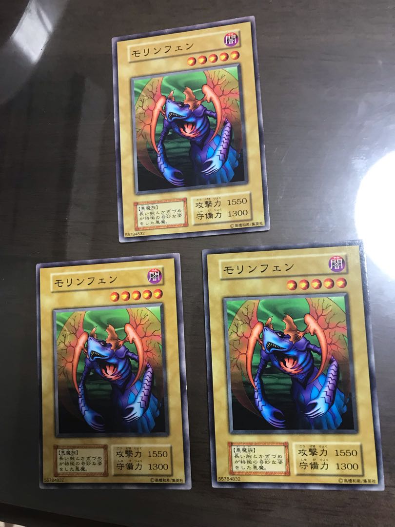 モリンフェン ノーマル 初期の通販 Miyabi Magi トレカ専用フリマアプリ