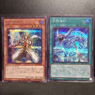 召喚師アレイスター　召喚魔術