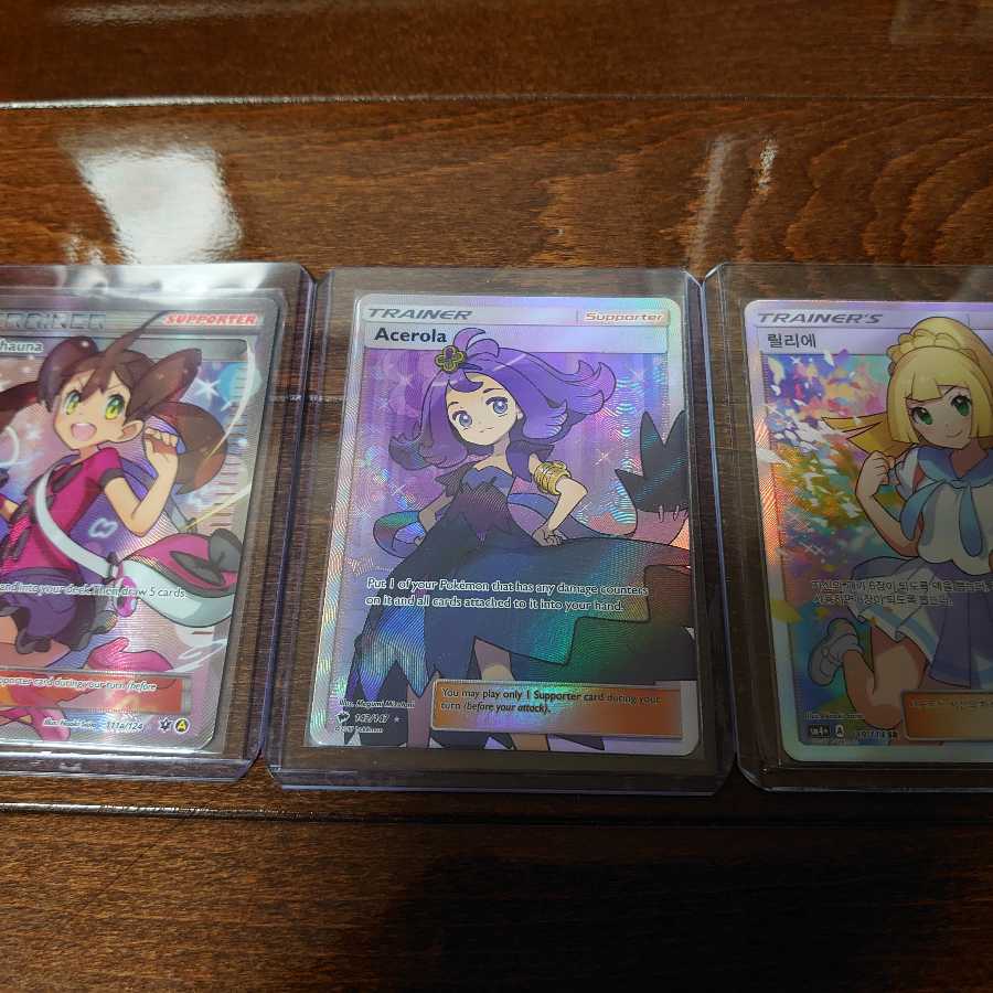 Pokémon Card Umi Gai Version: Go Lillie, Acerola, Shauna, etc.