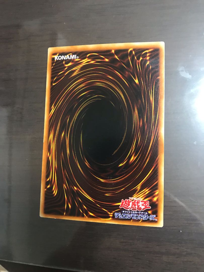 Skull Dice Secret Rare Yu-Gi-Oh!