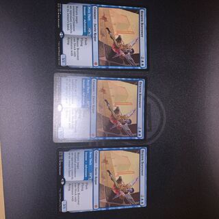 厚かましい借り手　英語