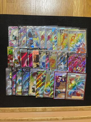 RR〜まとめ売り