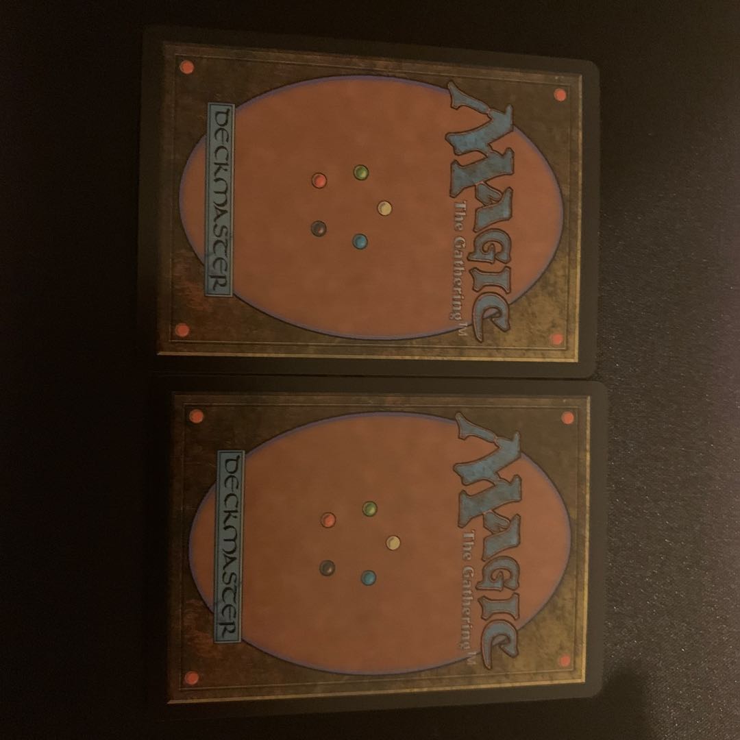 Stonecoil Serpent Japanese