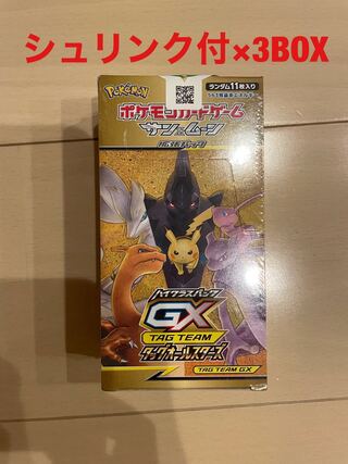 Unopened] [3BOX] Tag Team All Stars