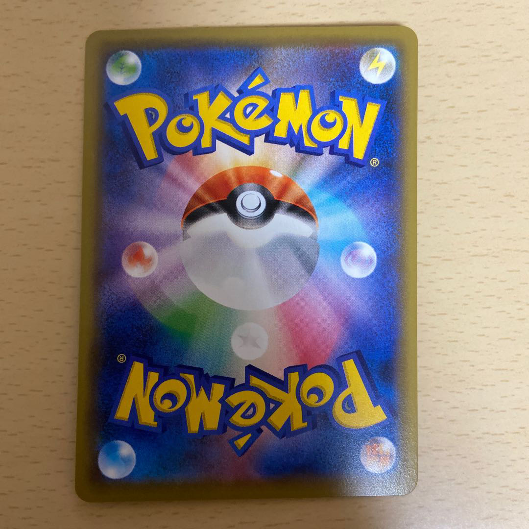 ゼラオラGX SR ローズSRセット