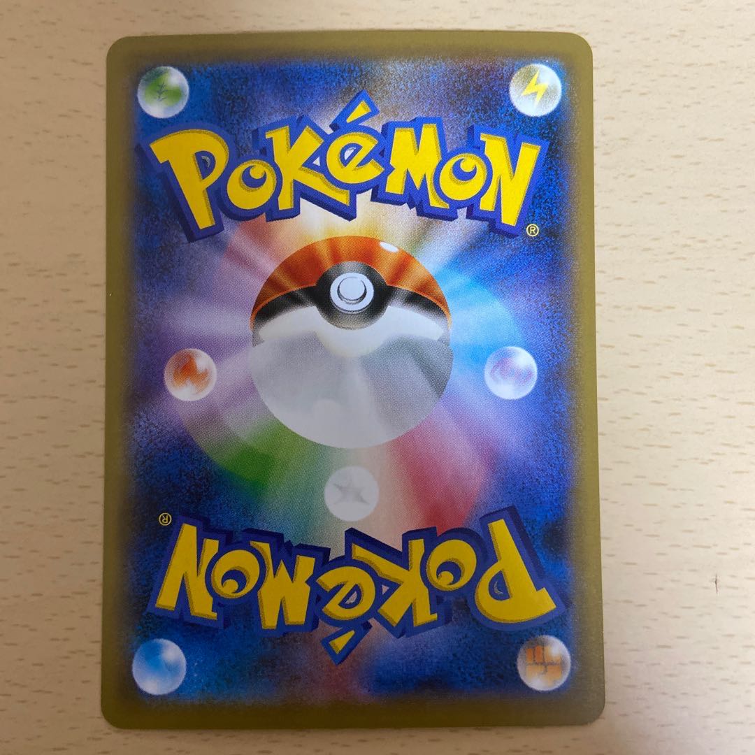 ゼラオラGX SR ローズSRセット