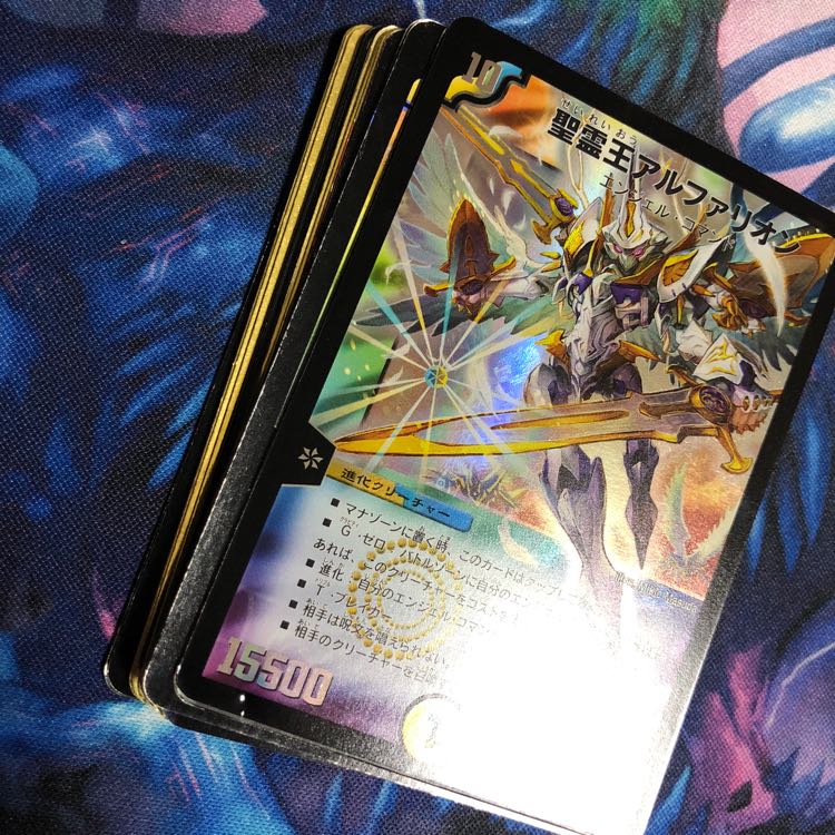 キラキラカード ２０枚 ① 1枚