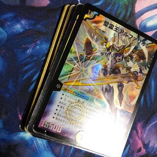 キラキラカード ２０枚 ① 1枚