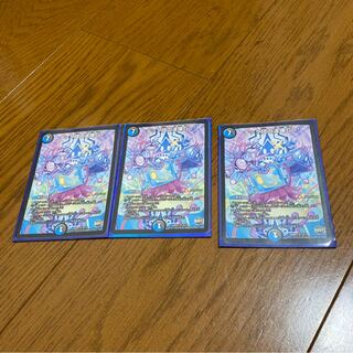 Tech group's wave breaking Go!