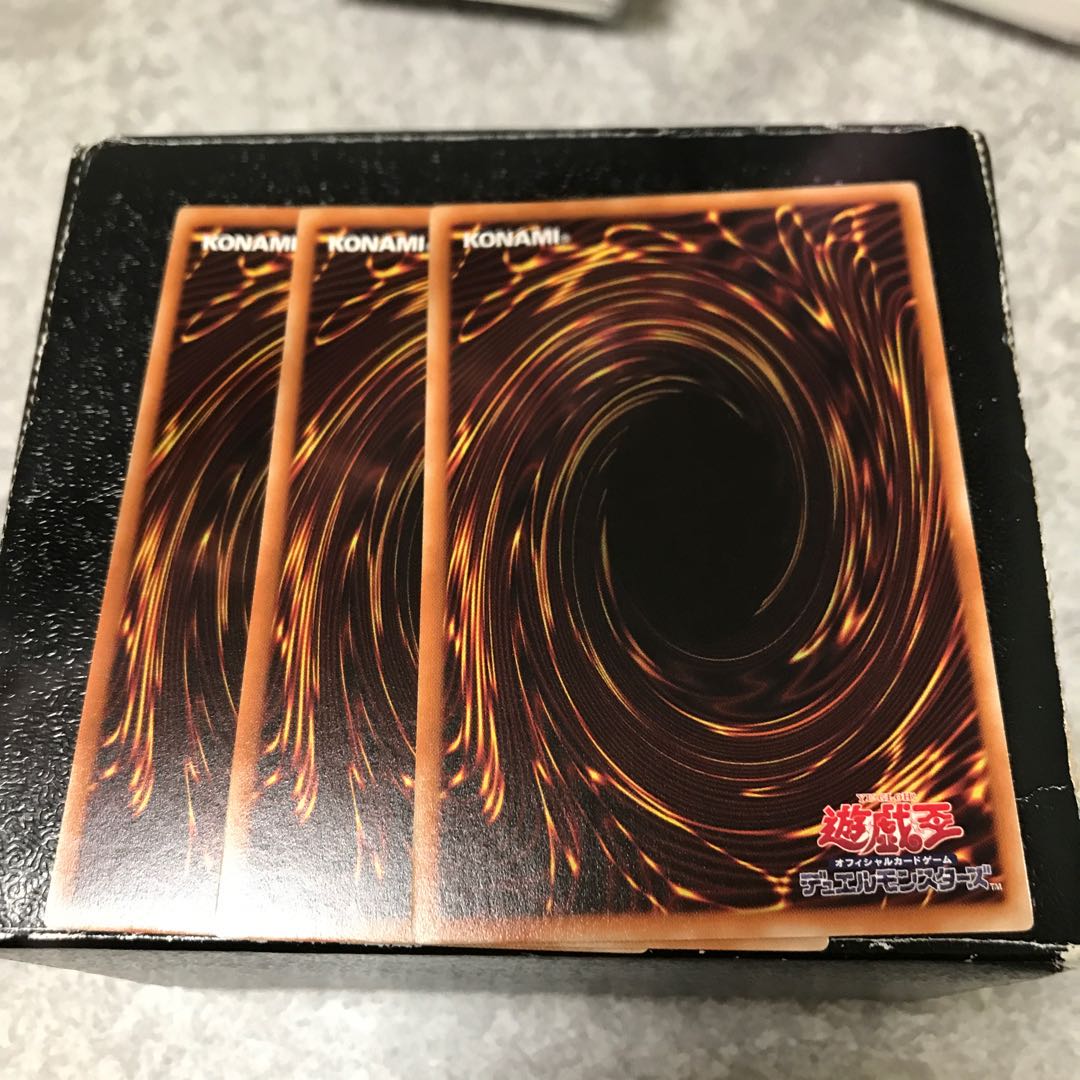 鉄獣の抗戦 ノーマル3枚