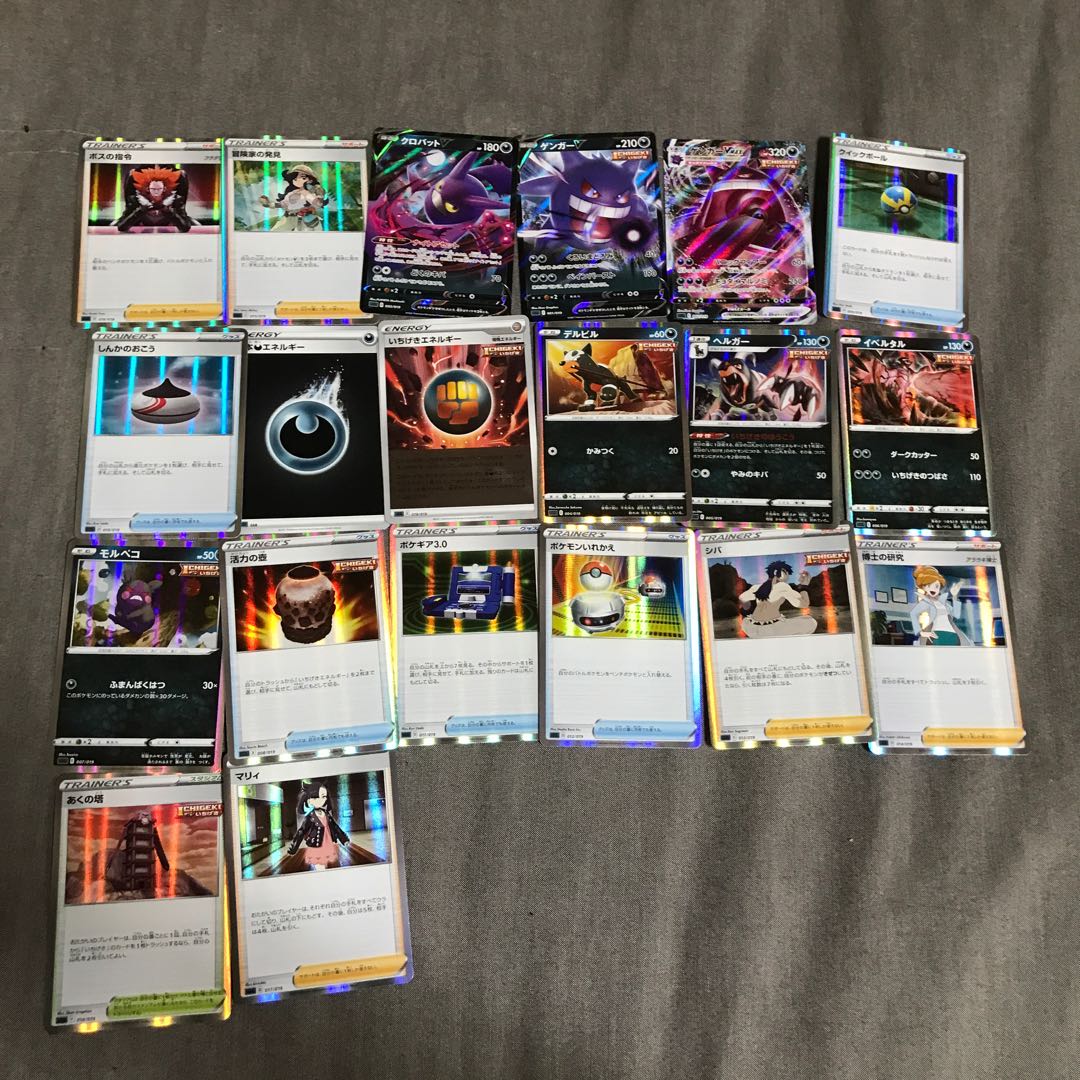 ポケモンカード