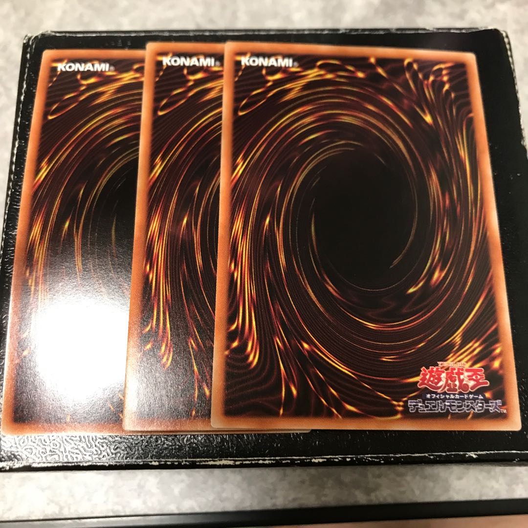 絶火の魔神ゾロア スーパーレア3枚