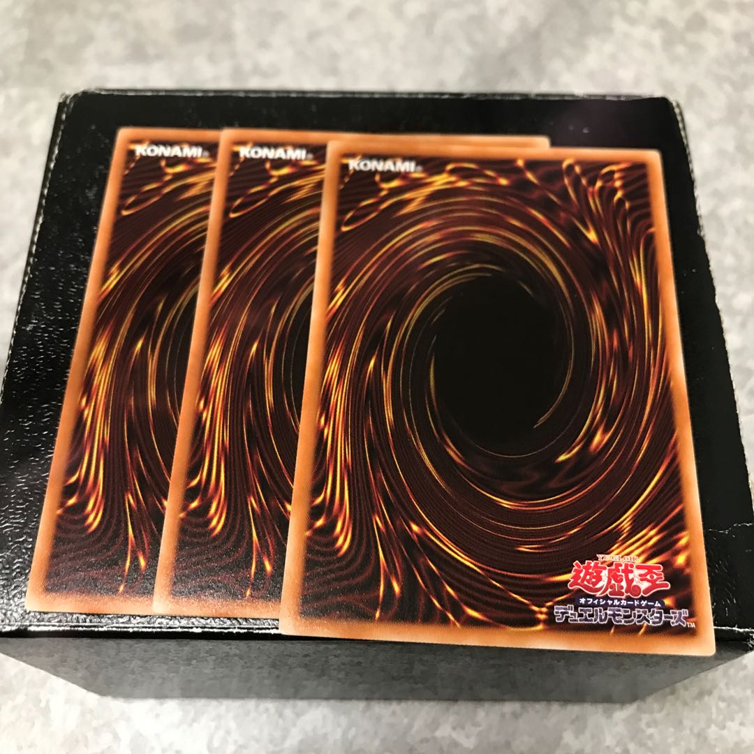 巌帯の美技-ゼノギタム レア3枚