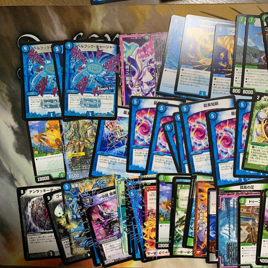 ノーマルカード 汎用 約5000枚以上