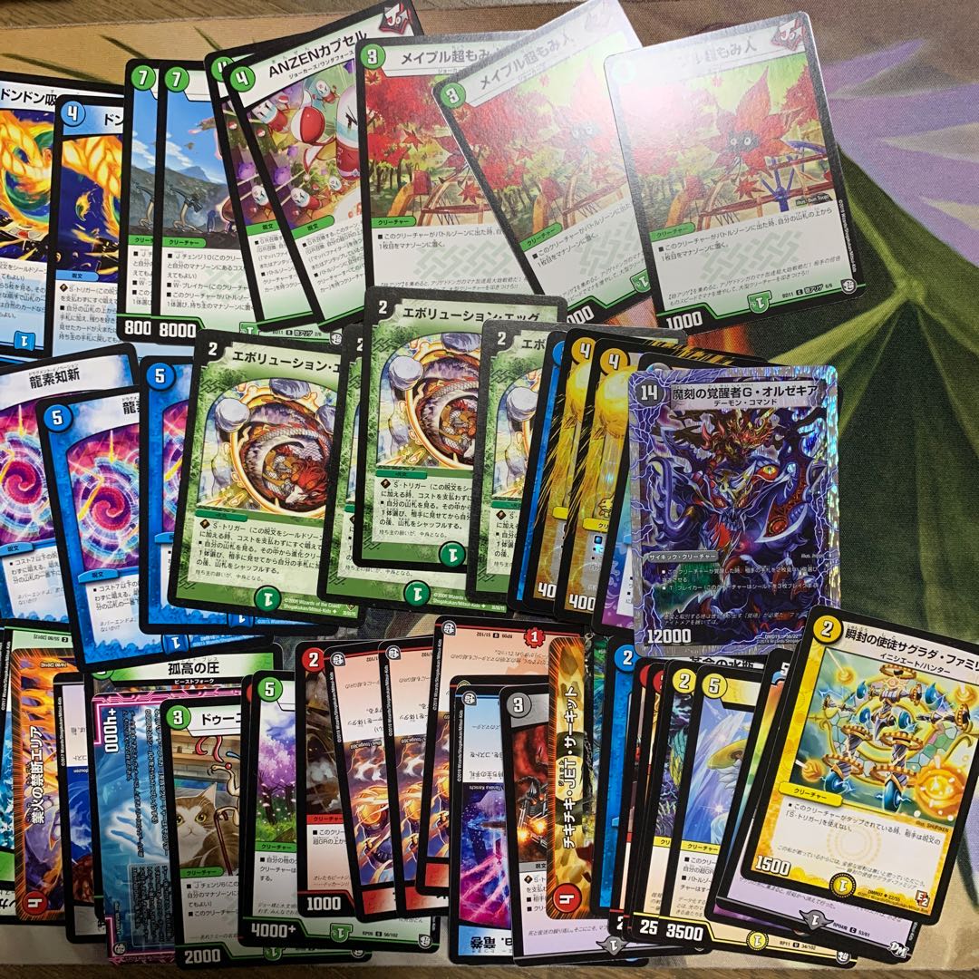 ノーマルカード 汎用 約5000枚以上