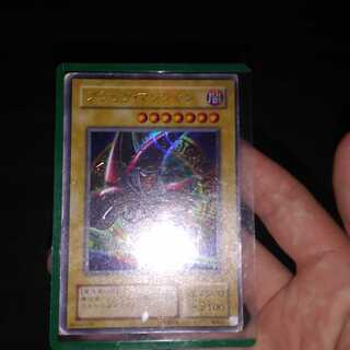 Black Magician Frame Displacement Error Card