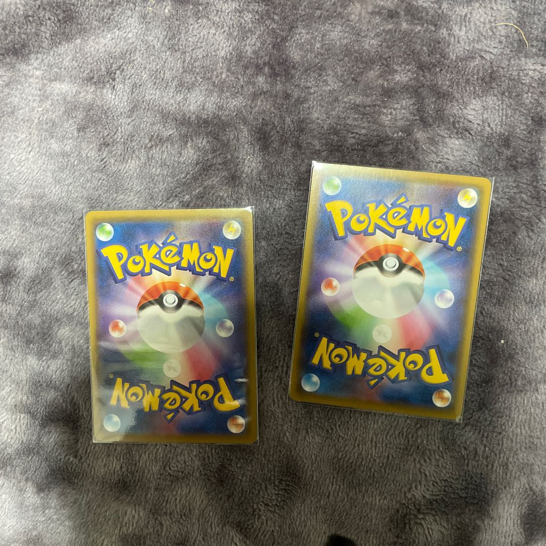 ポケモン通信 U