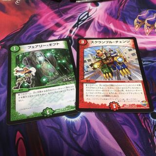 フェアリー・ギフトセット