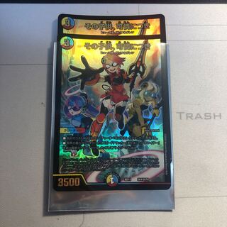 その子供、可憐につき