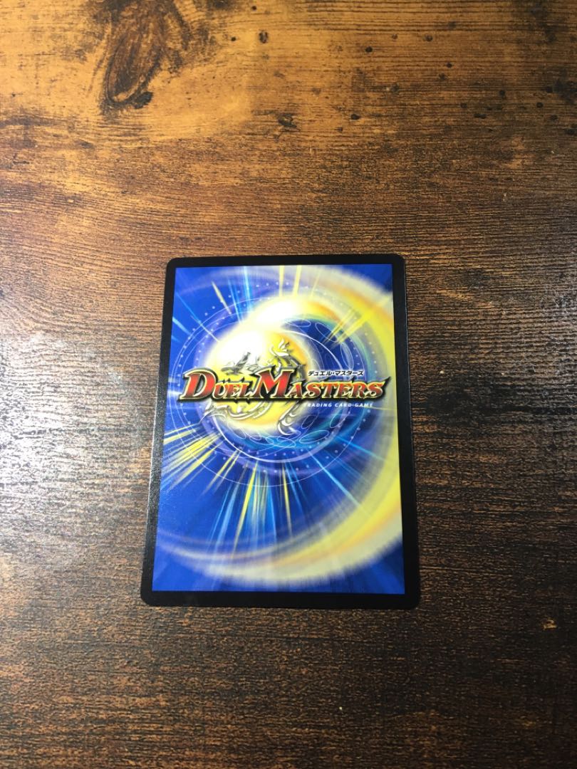 テラ・スザーク <ナーガ.Star>