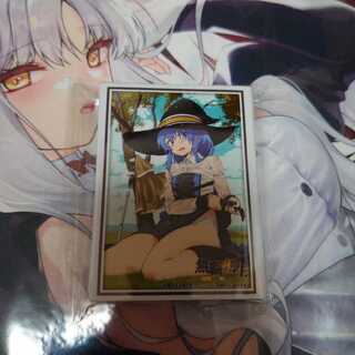 The early bird gets the worm.