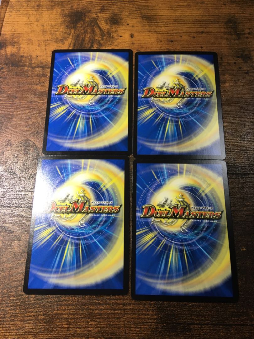 聖魔王秘伝ロストパラダイスワルツ