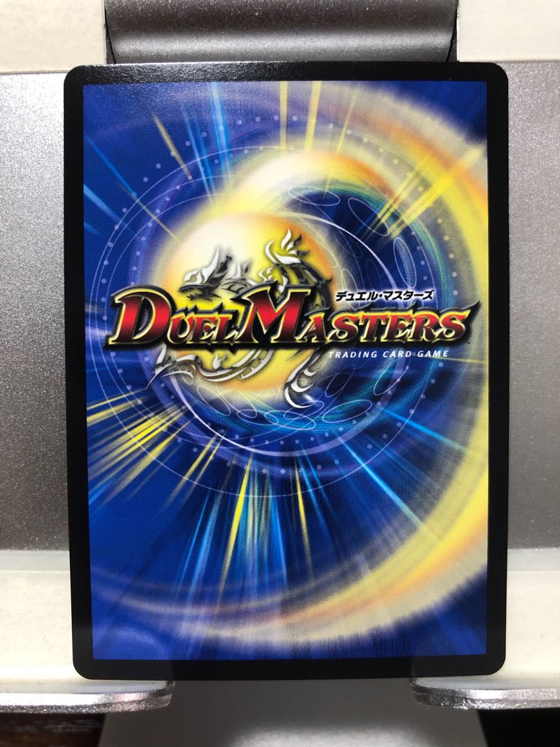 百族の長 プチョヘンザ(ウルトラゴールデンカード仕様) 1枚