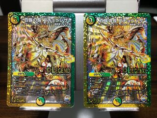 百族の長プチョヘンザ銀　PSA10 百族の長プチョヘンザ銀 PSA10 - メルカリ