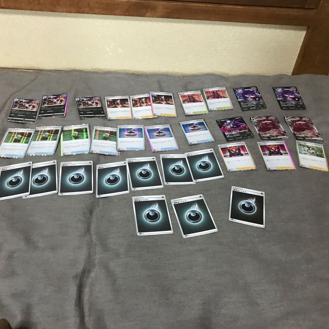 ポケモンカード