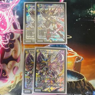 闇鎧亜クイーン・アルカディアス+おまけ