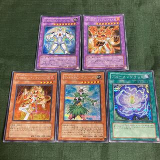 Yu-Gi-Oh! E-HERO Set 1枚