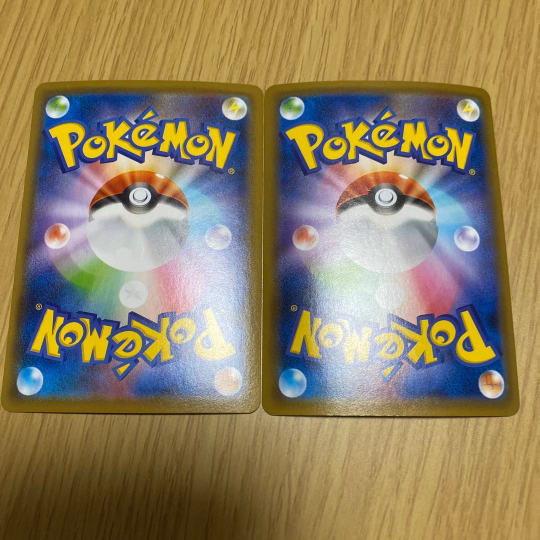 オーロットV SR VMAXセット