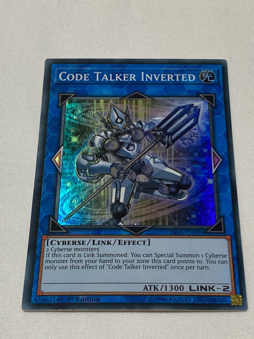 コード・トーカー・インヴァート 英語版 EU版