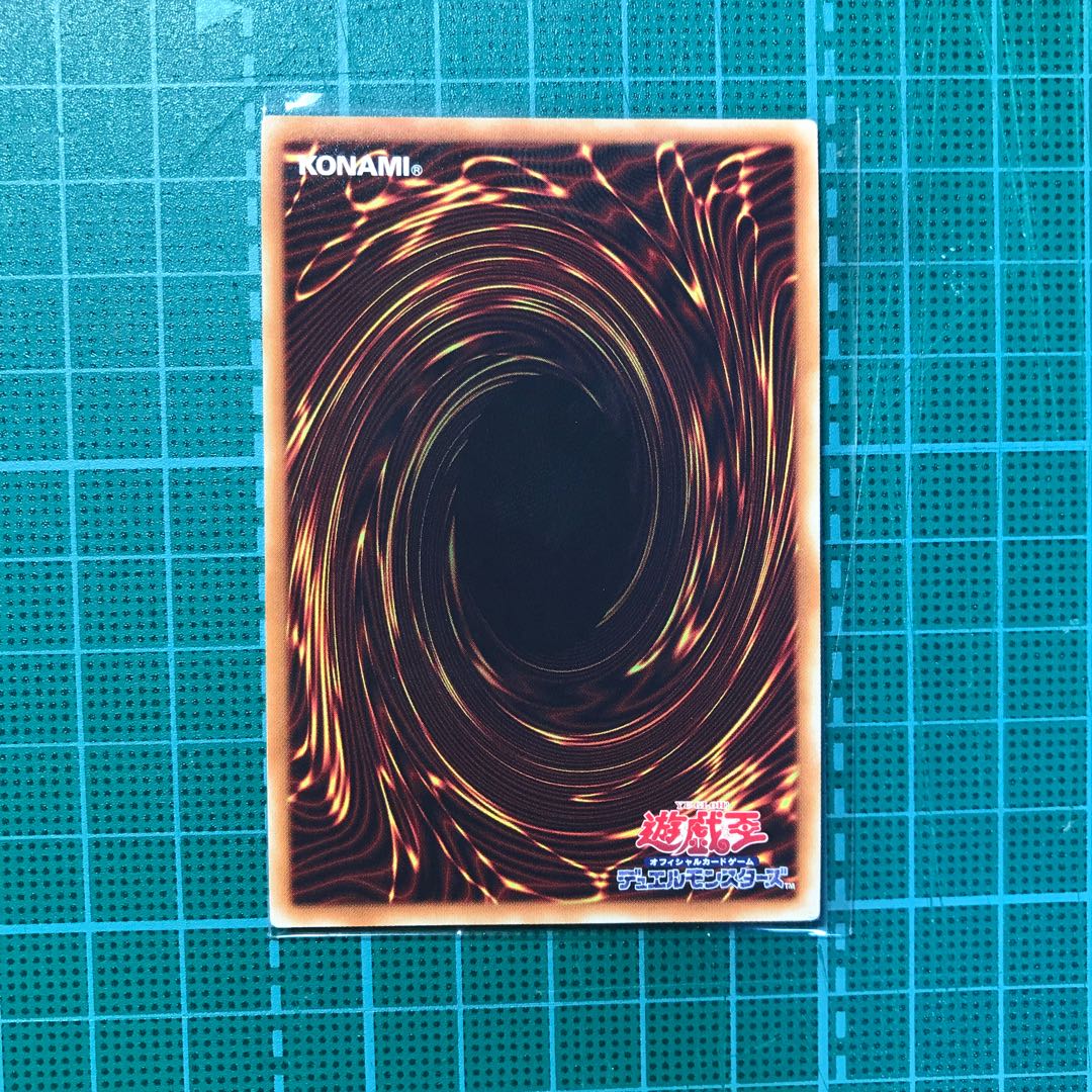 儚無みずき 20thシク