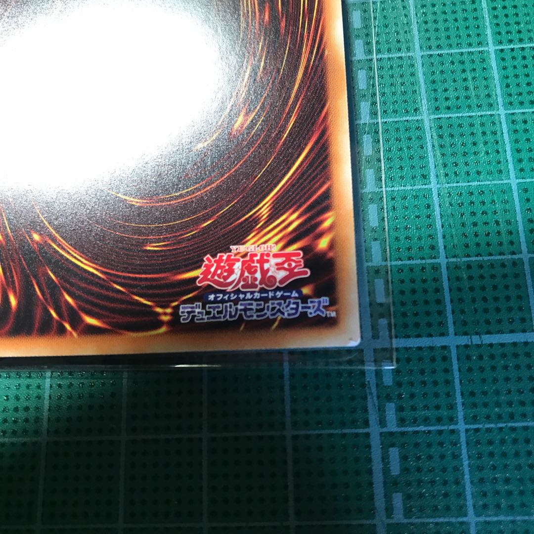 儚無みずき 20thシク