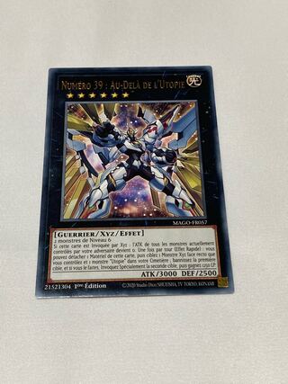 Ｎｏ.３９ 希望皇ビヨンド・ザ・ホープ　フランス語版　EU版