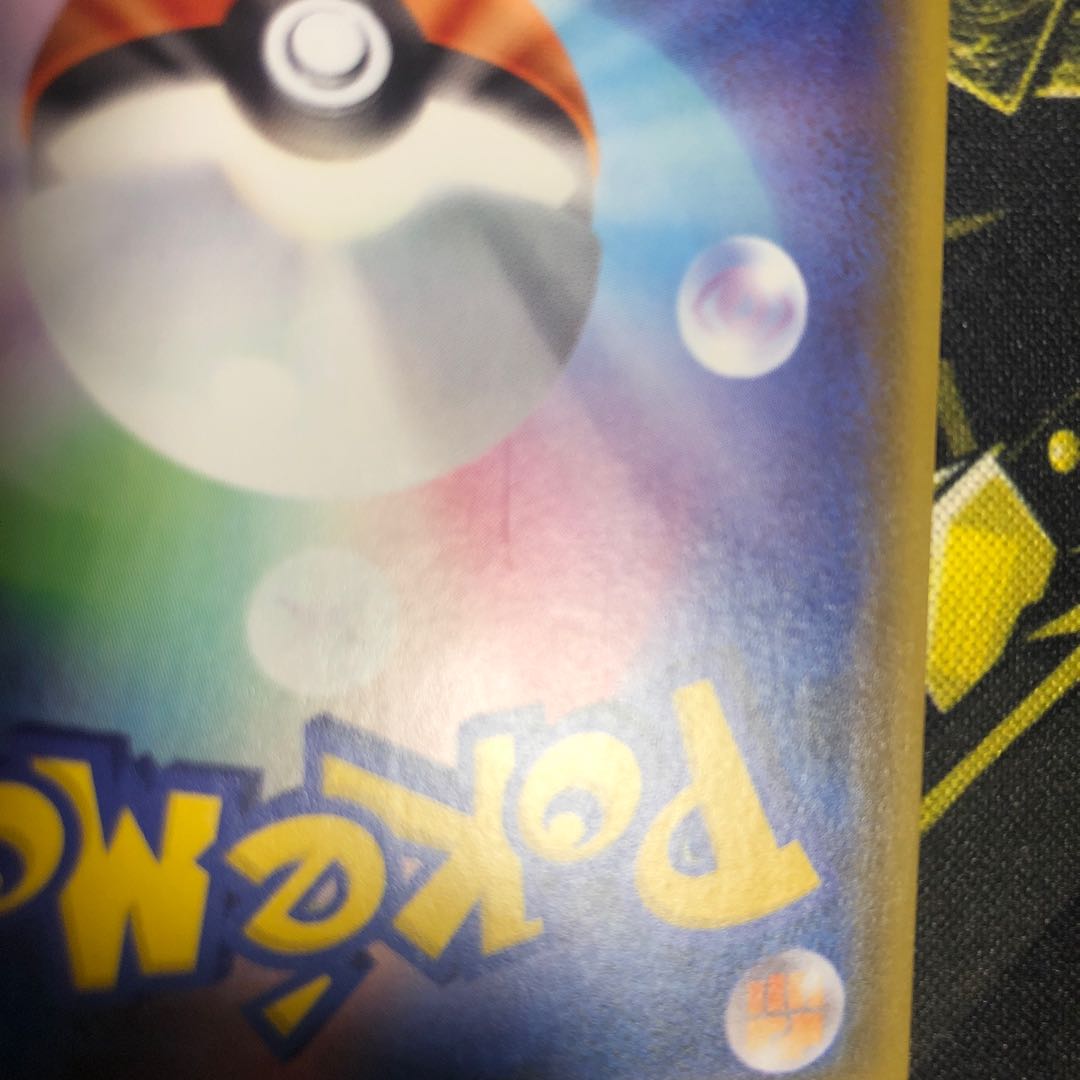 溶接工 2枚セット プレイ用