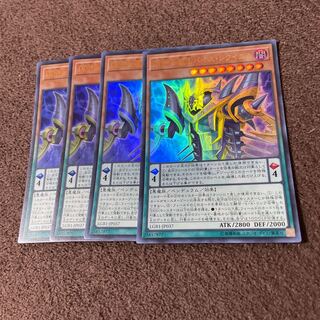 【４枚セット】DDD死謳王バイス・レクイエム ウルトラレアLGB1-JP037