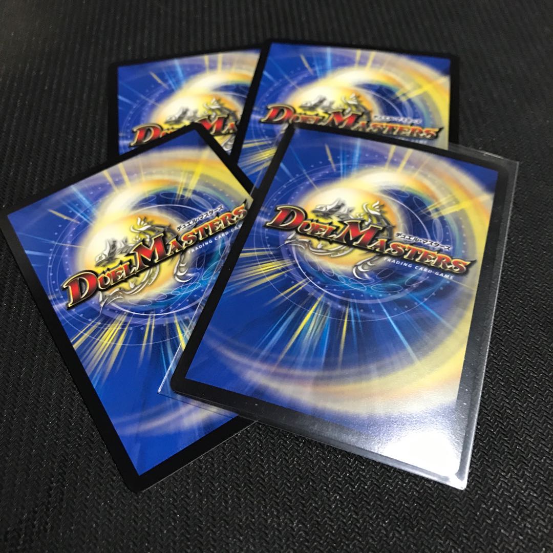 海姫龍 ライベルモット・ビターズ マーシャル・クイーン セット