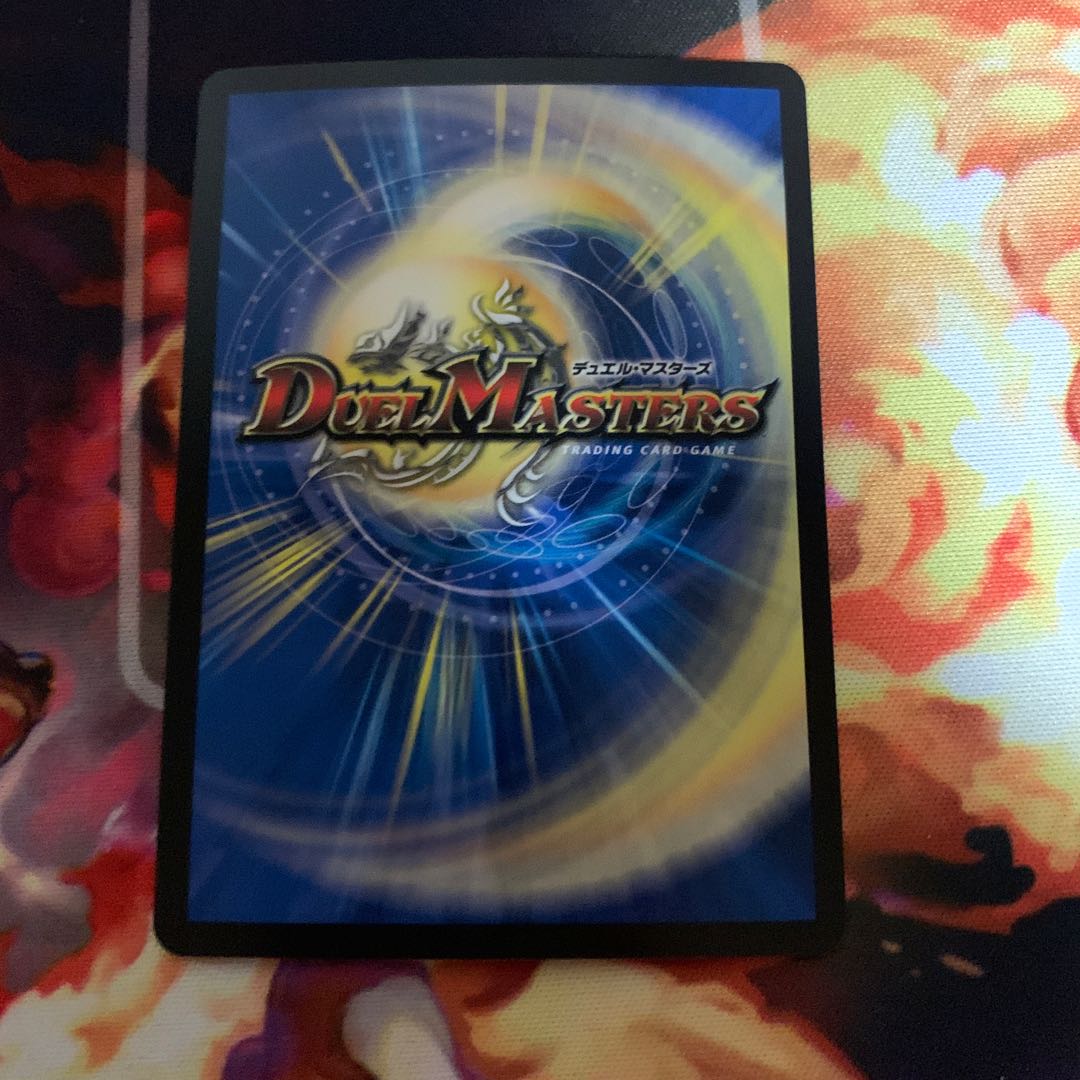 ネ申・マニフェスト VR