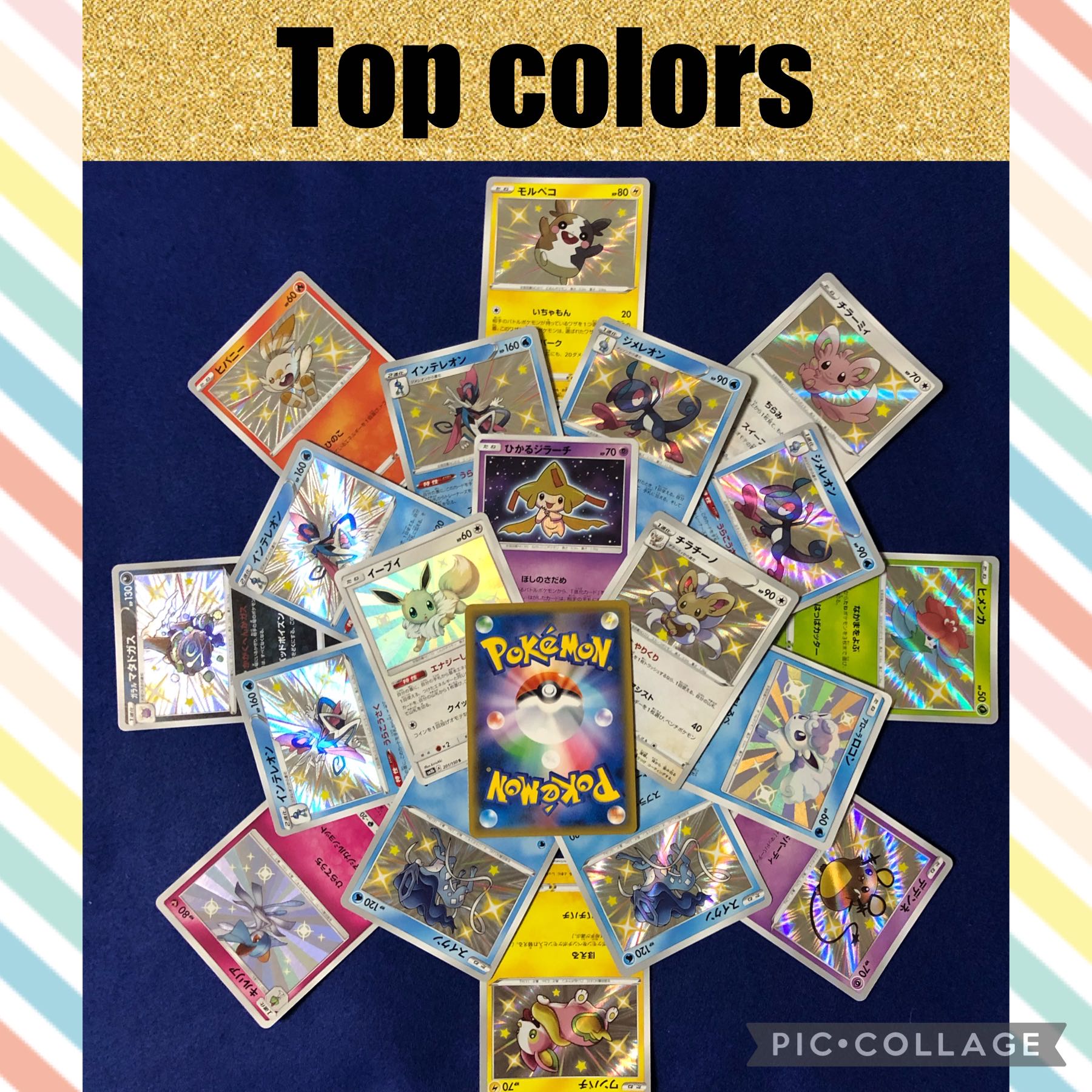 Part 9 Sold Out Everyone's favorite ad-affirmative Oripa