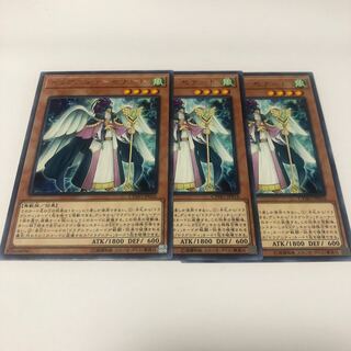 ドラグニティ-セナート レア